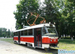 В краевом центре временно изменят движение трамвайного маршрута В краевом центре временно изменят движение трамвайного маршрута