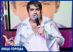 «У нас очень требовательный народ в Краснодаре», - ведущий праздников Костя Манукьян «У нас очень требовательный народ в Краснодаре», - ведущий праздников Костя Манукьян