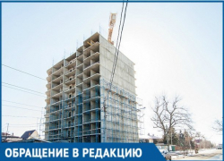 "Владелец долгостроев бросил своих дольщиков и собрался получить новую землю под застройку", - житель Краснодара "Владелец долгостроев бросил своих дольщиков и собрался получить новую землю под застройку", - житель Краснодара