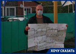 «Я устал жить по подъездам», - краснодарский сирота Вася Евтенко вновь просит помощи у властей «Я устал жить по подъездам», - краснодарский сирота Вася Евтенко вновь просит помощи у властей