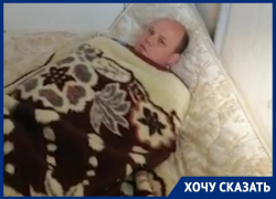 Обманутый дольщик Вася Евтенко ночует в подъездах и скитается по Краснодару в разгар эпидемии коронавируса Обманутый дольщик Вася Евтенко ночует в подъездах и скитается по Краснодару в разгар эпидемии коронавируса