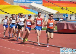 Кубанские спортсмены завоевали пять медалей на командном чемпионате России по легкой атлетике Кубанские спортсмены завоевали пять медалей на командном чемпионате России по легкой атлетике