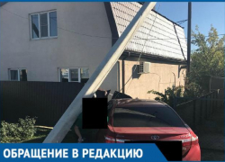 Две тысячи человек под Краснодаром остались без света из-за врезавшейся в опору ЛЭП машины Две тысячи человек под Краснодаром остались без света из-за врезавшейся в опору ЛЭП машины