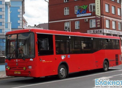 Краснодарский автобус №35 изменит свой маршрут Краснодарский автобус №35 изменит свой маршрут