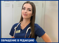 «У меня ощущение, что мы находимся на войне», - краснодарский медик не знает, чем лечить ковидных пациентов «У меня ощущение, что мы находимся на войне», - краснодарский медик не знает, чем лечить ковидных пациентов