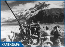 75 лет исполняется со Дня освобождения Кубани от немецко-фашистских захватчиков 75 лет исполняется со Дня освобождения Кубани от немецко-фашистских захватчиков