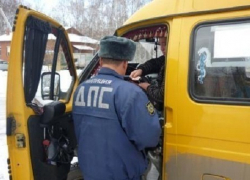 В Новороссийске проверяют автобусы и маршрутки из регионов Северного Кавказа В Новороссийске проверяют автобусы и маршрутки из регионов Северного Кавказа