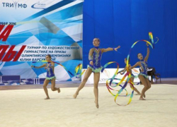 Летние сборы гимнасток стартовали в «Адлер-Арене» Летние сборы гимнасток стартовали в «Адлер-Арене»