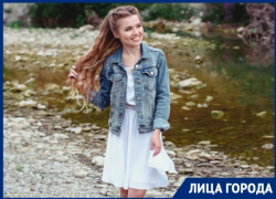 «90-60-90» - не параметры нашего времени», - фитнес-тренер Александра Дубова «90-60-90» - не параметры нашего времени», - фитнес-тренер Александра Дубова