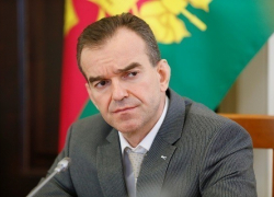 Вениамин Кондратьев похвалился победами сына в соцсетях Вениамин Кондратьев похвалился победами сына в соцсетях