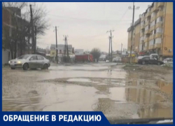 «Ни пройти, ни проехать», - жительница Краснодара о дорогах «Ни пройти, ни проехать», - жительница Краснодара о дорогах