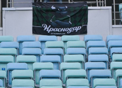 ФК «Краснодар» заработал больше всех в РПЛ ФК «Краснодар» заработал больше всех в РПЛ