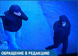 Жители их уже узнают: трое воришек обворовывают машины в Краснодаре Жители их уже узнают: трое воришек обворовывают машины в Краснодаре