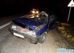 В Краснодарском крае не могут установить виновника аварии В Краснодарском крае не могут установить виновника аварии