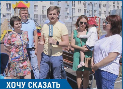 «Экс-мэр Анапы Астапенко прикрывается детьми», - жители улицы Симиренко «Экс-мэр Анапы Астапенко прикрывается детьми», - жители улицы Симиренко