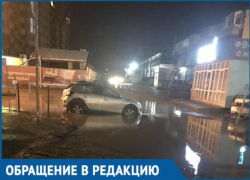 Разбитые дороги и убитые автомобили: жители Музыкального требуют от властей действий Разбитые дороги и убитые автомобили: жители Музыкального требуют от властей действий