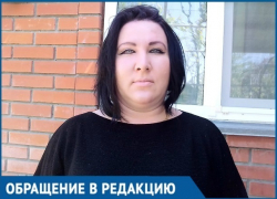 Женщину насильно держали в краснодарской психбольнице после борьбы с продавцами нелегального алкоголя Женщину насильно держали в краснодарской психбольнице после борьбы с продавцами нелегального алкоголя