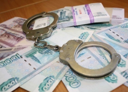 Полицейский в Новопокровском районе требовал взятку у водителя за наезд на пешеходов Полицейский в Новопокровском районе требовал взятку у водителя за наезд на пешеходов