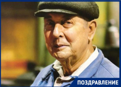 90-летие отмечает старший работник завода имени Седина Виталий Образцов 90-летие отмечает старший работник завода имени Седина Виталий Образцов
