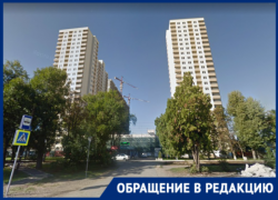 «Глава Кубани не допустит, чтобы семьи остались на улице», – дольщики ЖК «На Магистральной» «Глава Кубани не допустит, чтобы семьи остались на улице», – дольщики ЖК «На Магистральной»