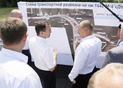 Вениамин Кондратьев потребовал вести ремонтные работы на дорогах Кубани в межсезонье Вениамин Кондратьев потребовал вести ремонтные работы на дорогах Кубани в межсезонье