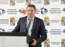 Депутат Гордумы Краснодара Фисюк выступил с предложением прямых выбор глав районов Кубани Депутат Гордумы Краснодара Фисюк выступил с предложением прямых выбор глав районов Кубани