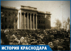 «Бабий бунт» 90-х в Краснодаре вошел в историю города «Бабий бунт» 90-х в Краснодаре вошел в историю города