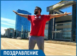 Шоумен Краснодара Виталий Белан отмечает день рождения Шоумен Краснодара Виталий Белан отмечает день рождения