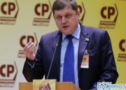 Олег Пахолков: Господа чиновники, предприниматели начнут платить налоги, как только вы перестанете их доить Олег Пахолков: Господа чиновники, предприниматели начнут платить налоги, как только вы перестанете их доить