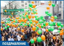 176 лет назад был открыт первый офис Сбербанка 176 лет назад был открыт первый офис Сбербанка