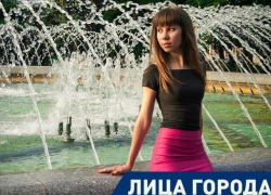 «Это любовь с первого взгляда», - краснодарская радиоведущая Мария Онищенко о своей работе «Это любовь с первого взгляда», - краснодарская радиоведущая Мария Онищенко о своей работе