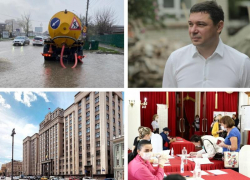 Дождь, прощание мэра и праздника не будет: итоги вторника Дождь, прощание мэра и праздника не будет: итоги вторника