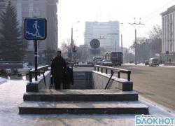 В краевом центре построят два новых подземных перехода В краевом центре построят два новых подземных перехода