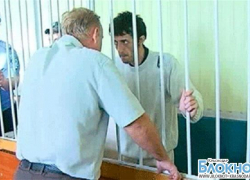 Информация о переводе сына экс-главы крымских татар в Краснодарский край не подтверждается Информация о переводе сына экс-главы крымских татар в Краснодарский край не подтверждается