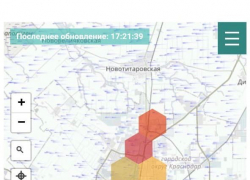 Причиной смога над Краснодаром стало выжигание полей Причиной смога над Краснодаром стало выжигание полей