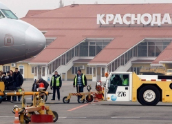 «Трансаэро» отменила 4 краснодарских рейса на 9 октября «Трансаэро» отменила 4 краснодарских рейса на 9 октября
