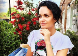 Певица Слава показала Сочи с высоты птичьего полета Певица Слава показала Сочи с высоты птичьего полета