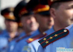 В Кавказском районе пытались трудоустроить «сомнительный» контингент В Кавказском районе пытались трудоустроить «сомнительный» контингент