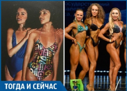 Красотки 80-х VS фитнес-бикини: как изменились стандарты красоты Красотки 80-х VS фитнес-бикини: как изменились стандарты красоты