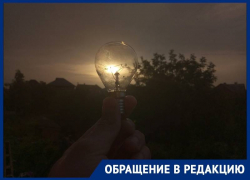 Житель Краснодара с инвалидность пожаловался на частные и долгие отключения света Житель Краснодара с инвалидность пожаловался на частные и долгие отключения света