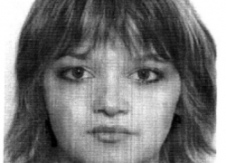 На Кубани разыскивают без вести пропавшую 24-летнюю девушку со шрамом На Кубани разыскивают без вести пропавшую 24-летнюю девушку со шрамом