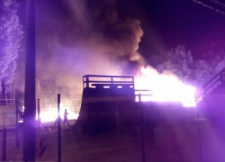 Школьники с зажигалкой оказались причастны к пожару в краснодарском скейт-парке Школьники с зажигалкой оказались причастны к пожару в краснодарском скейт-парке