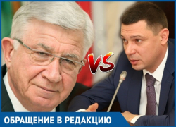 Краснодарка на примере Евланова раскритиковала работу Первышова Краснодарка на примере Евланова раскритиковала работу Первышова