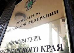 Танец голых кадетов на танке заинтересовал прокуратуру Кубани Танец голых кадетов на танке заинтересовал прокуратуру Кубани