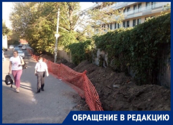 «Нет средств», - краснодарка рассказала о равнодушии чиновников к проблеме детей «Нет средств», - краснодарка рассказала о равнодушии чиновников к проблеме детей