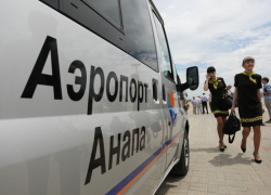 В Анапе перекроют улицы во время учений ФСБ В Анапе перекроют улицы во время учений ФСБ