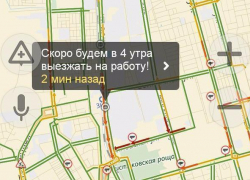 "Скоро будем в четыре утра выезжать на работу!" - краснодарцы об утренних пробках в городе "Скоро будем в четыре утра выезжать на работу!" - краснодарцы об утренних пробках в городе