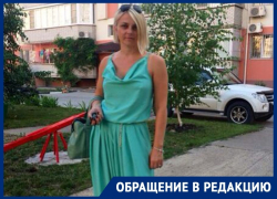 «Доступная среда - недоступна»: краснодарка на инвалидном кресле на себе прочувствовала все прелести города «Доступная среда - недоступна»: краснодарка на инвалидном кресле на себе прочувствовала все прелести города