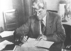 История Краснодара: кто такой академик Губкин и почему в его честь названа улица города История Краснодара: кто такой академик Губкин и почему в его честь названа улица города