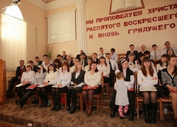 "Евангельские Христиане Баптисты" Кубани оштрафованы за незаконное миссионерство "Евангельские Христиане Баптисты" Кубани оштрафованы за незаконное миссионерство